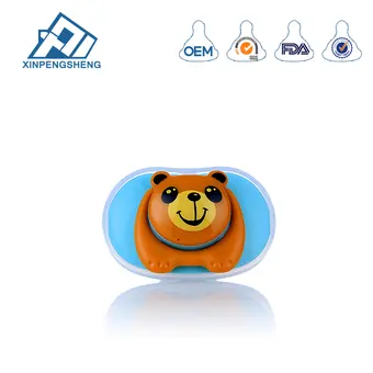 Baby Pacifier Animal Shape view 2