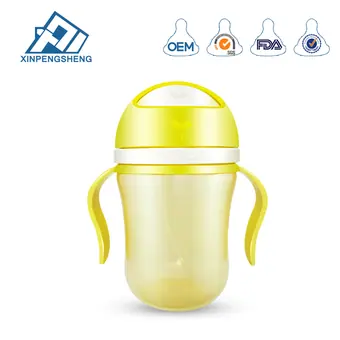 Baby Trainer Cup