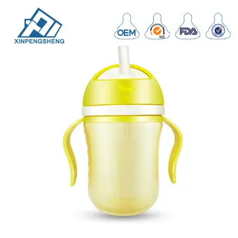 Baby Trainer Cup view 5