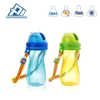 Baby Training Cups With Straw view 5