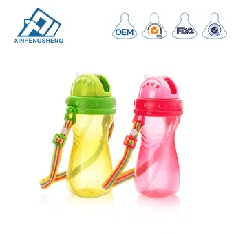 Baby Training Cups With Straw view 6