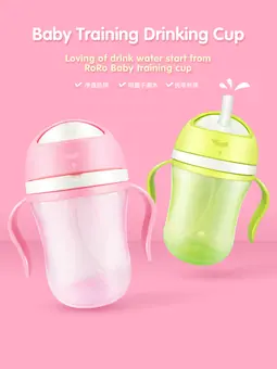 Baby Water Training Bottle