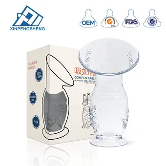 Full Silicone Breast Pump view 3