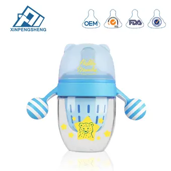 Lollipop Design Sippy Cup view 2