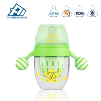 Lollipop Design Sippy Cup view 3