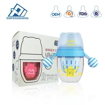 Lollipop Design Sippy Cup view 4