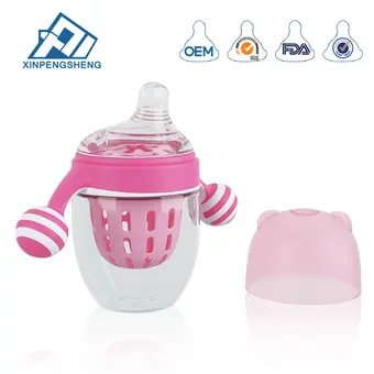 Lollipop Design Sippy Cup view 5