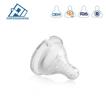 Silicone Baby Nipple