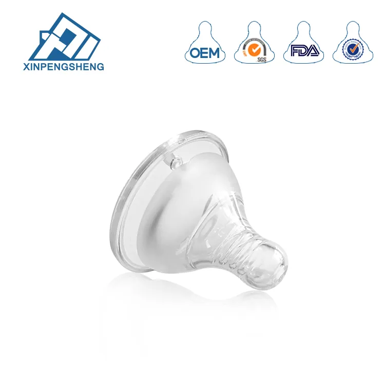 Silicone Baby Nipple