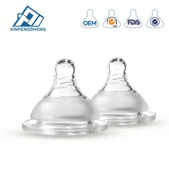 Silicone Baby Nipple view 2