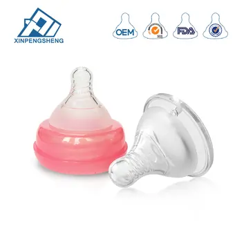 Silicone Baby Nipple view 3