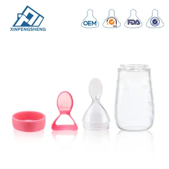 Silicone Rice Paste Feeder view 2
