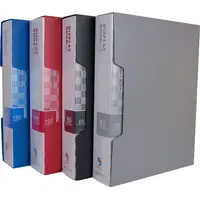 Display Book