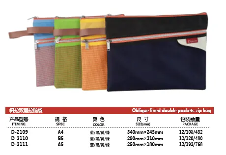 Original specification chart for Oblique Lined Double Pockets Zip Bag showing item numbers, sizes and packing quantities