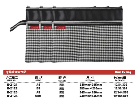 Original specification chart for Twin-Color Double Pockets Zip Bag showing item numbers, sizes and packing quantities