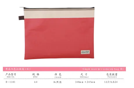 Original specification chart for Twi-Color Zipper Bag showing item numbers, sizes and packing quantities
