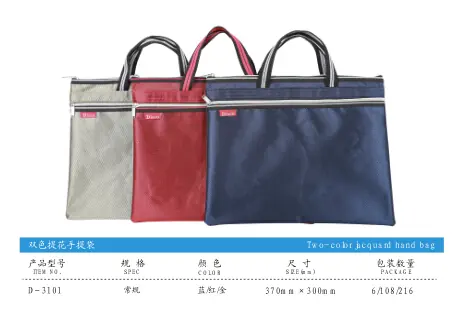 Original specification chart for Handbag showing item numbers, sizes and packing quantities