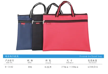 Original specification chart for Economical Handbag showing item numbers, sizes and packing quantities