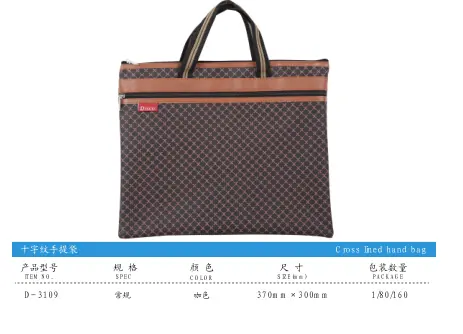 Original specification chart for Handbag showing item numbers, sizes and packing quantities