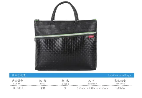 Original specification chart for Leather Handbag showing item numbers, sizes and packing quantities