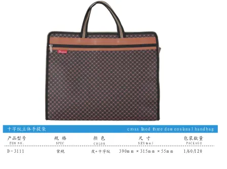 Original specification chart for Tridimensional Handbag showing item numbers, sizes and packing quantities