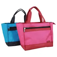 Lunch Bag with Double Pockets