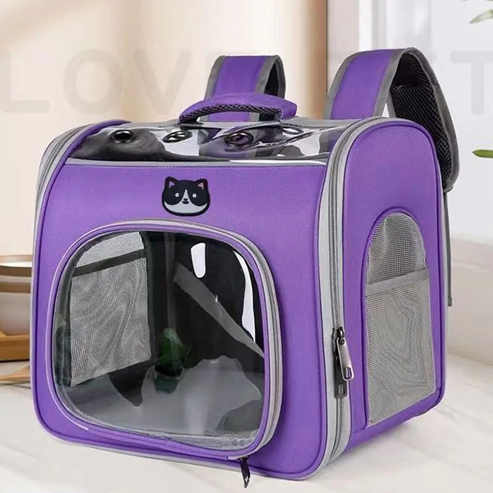 Purple square-shaped pet carrier backpack with clear bubble windows and mesh ventilation panels.