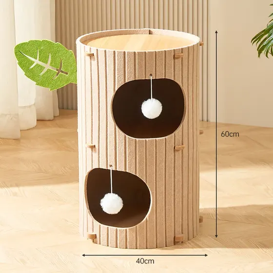 Cylindrical beige felt cat tree with two openings and hanging white pom-poms, showing 60cm height and 40cm width.