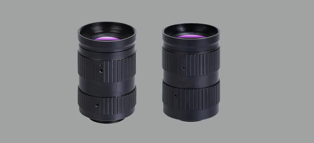 1.1" 20MP Focal Lens