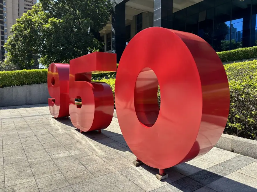 digital sculpture