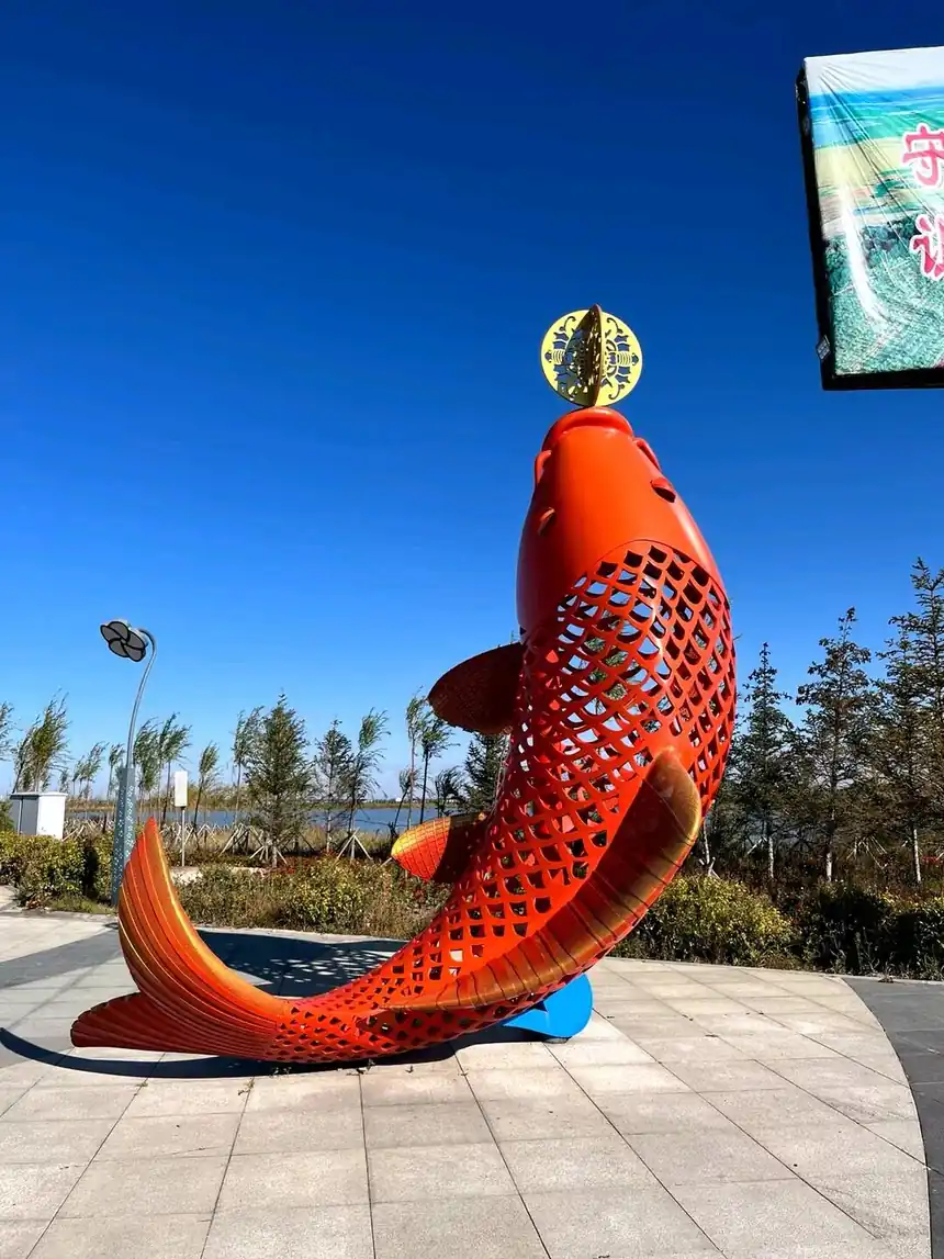 Golden Carp Sculpture