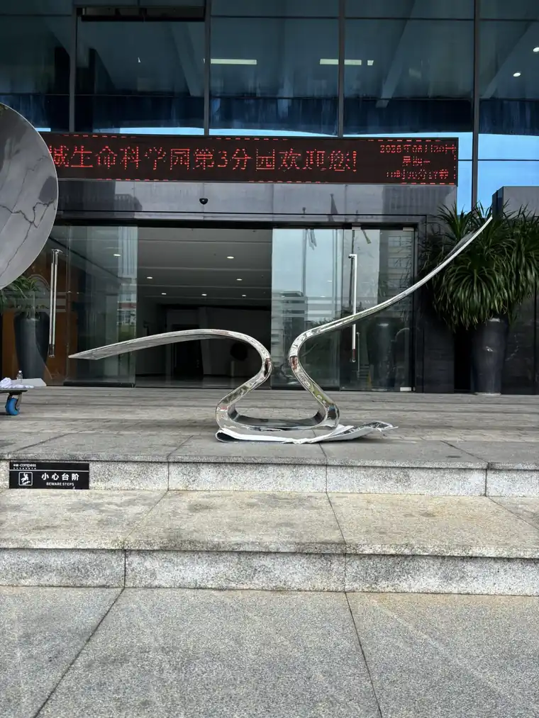 sculpture