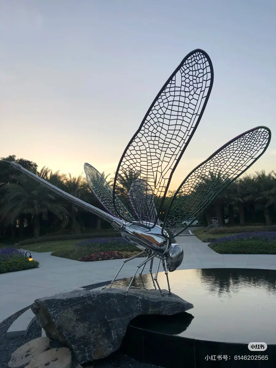 Dragonfly Sculpture