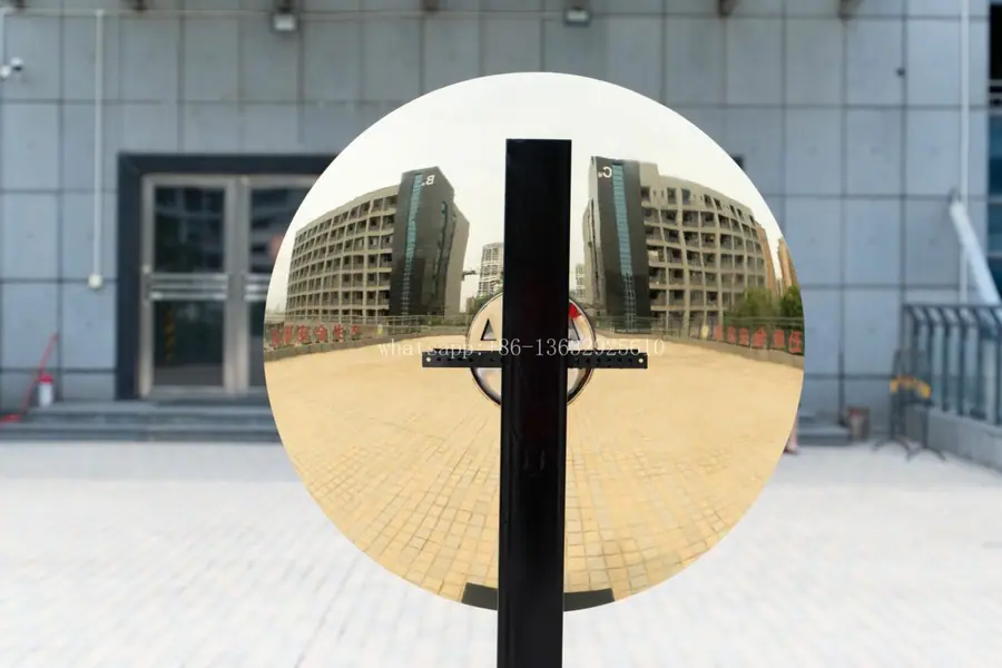Sky Mirror