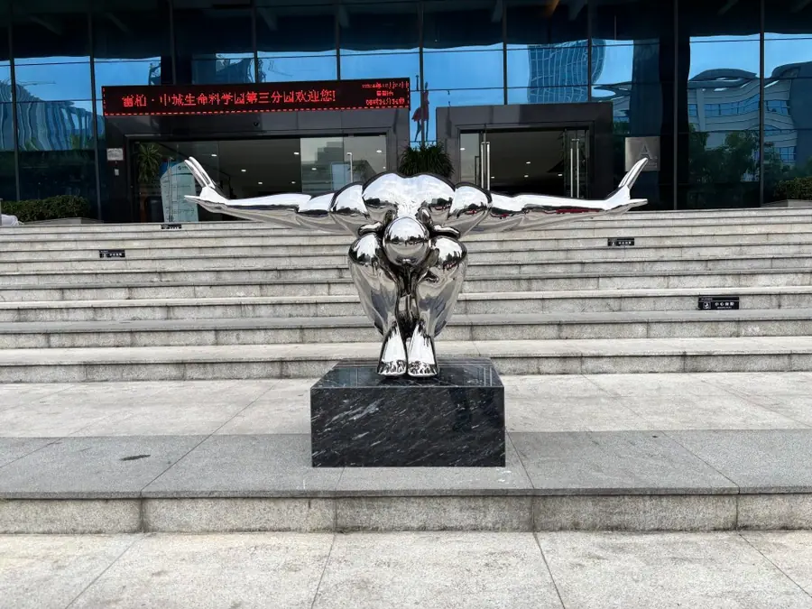 Stainless Steel Man Sculpture