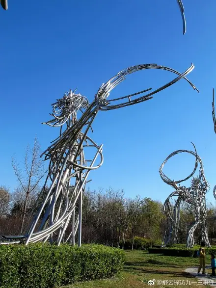 Stainless Steel Abstract Sculpture