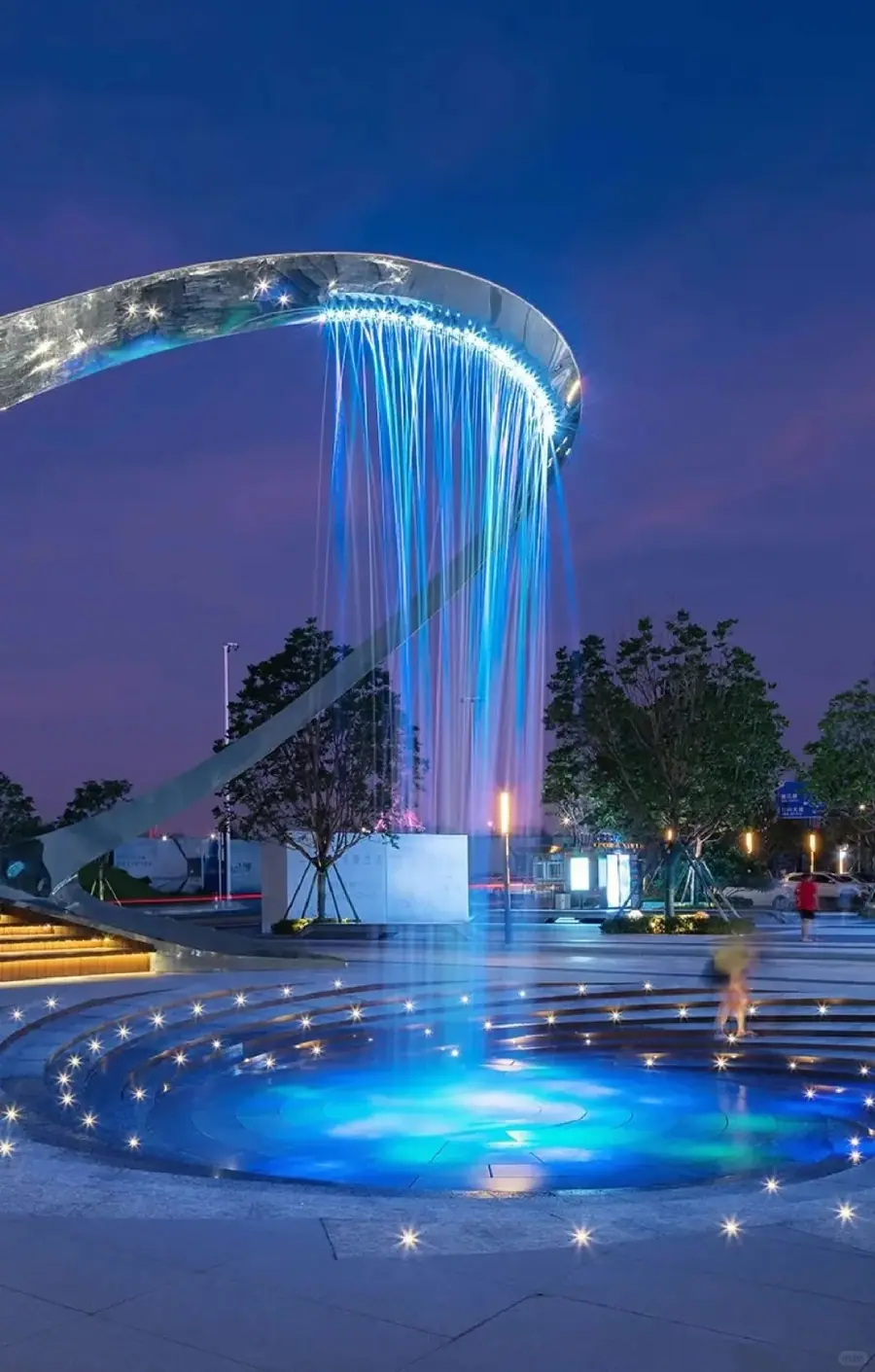 Stainless Steel Landscape Sculpture
