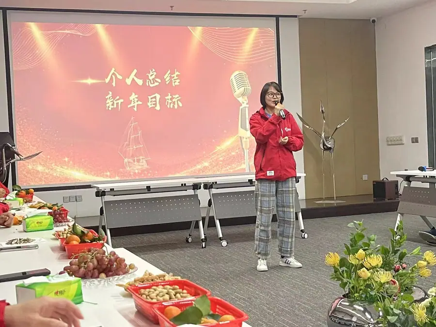 Maoping Sculpture Co., Ltd. held a lively year-end dinner and tea party on January 28, 2024.