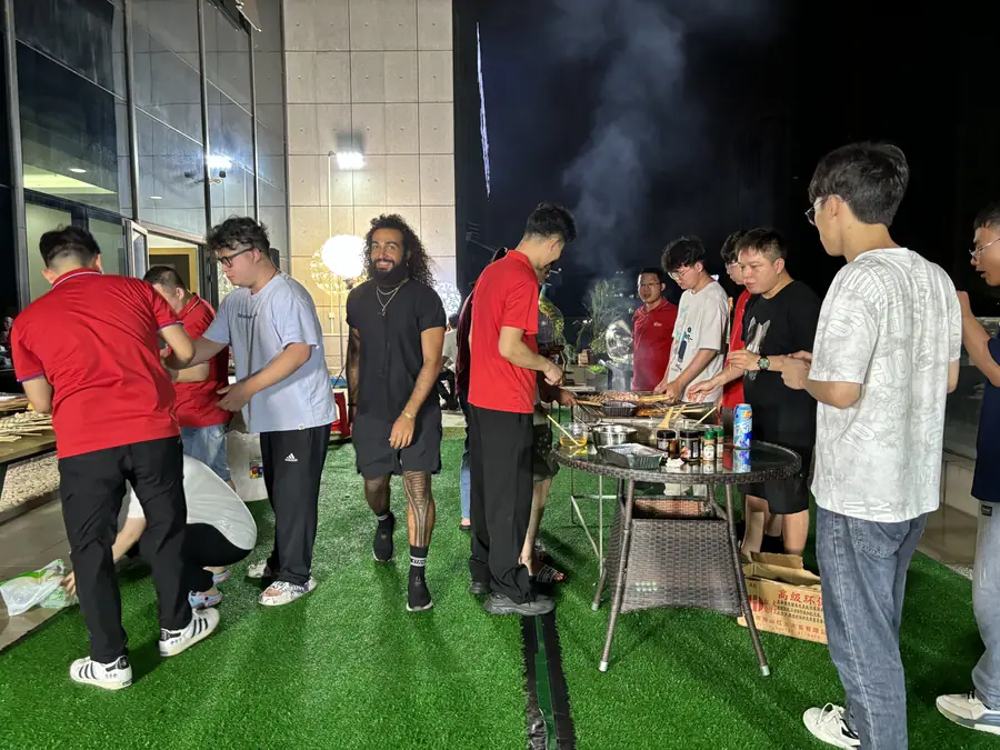 Corporate Party Event Presentation