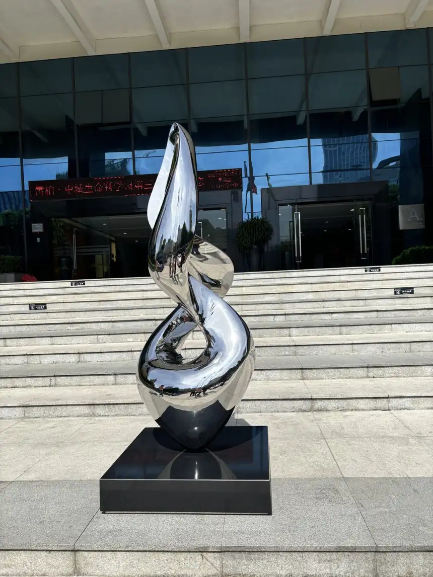 Modern Abstract Sculpture