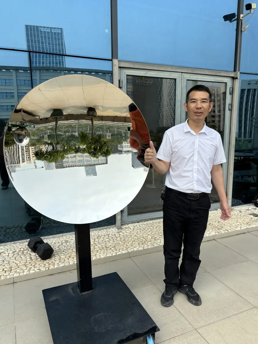 sky mirror