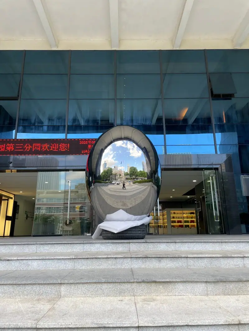 Oval sculpture