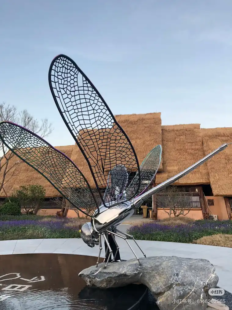 Dragonfly Sculpture