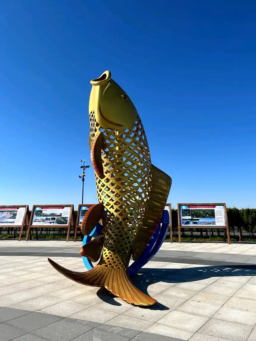 Golden Carp Sculpture