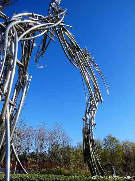 Stainless Steel Abstract Sculpture