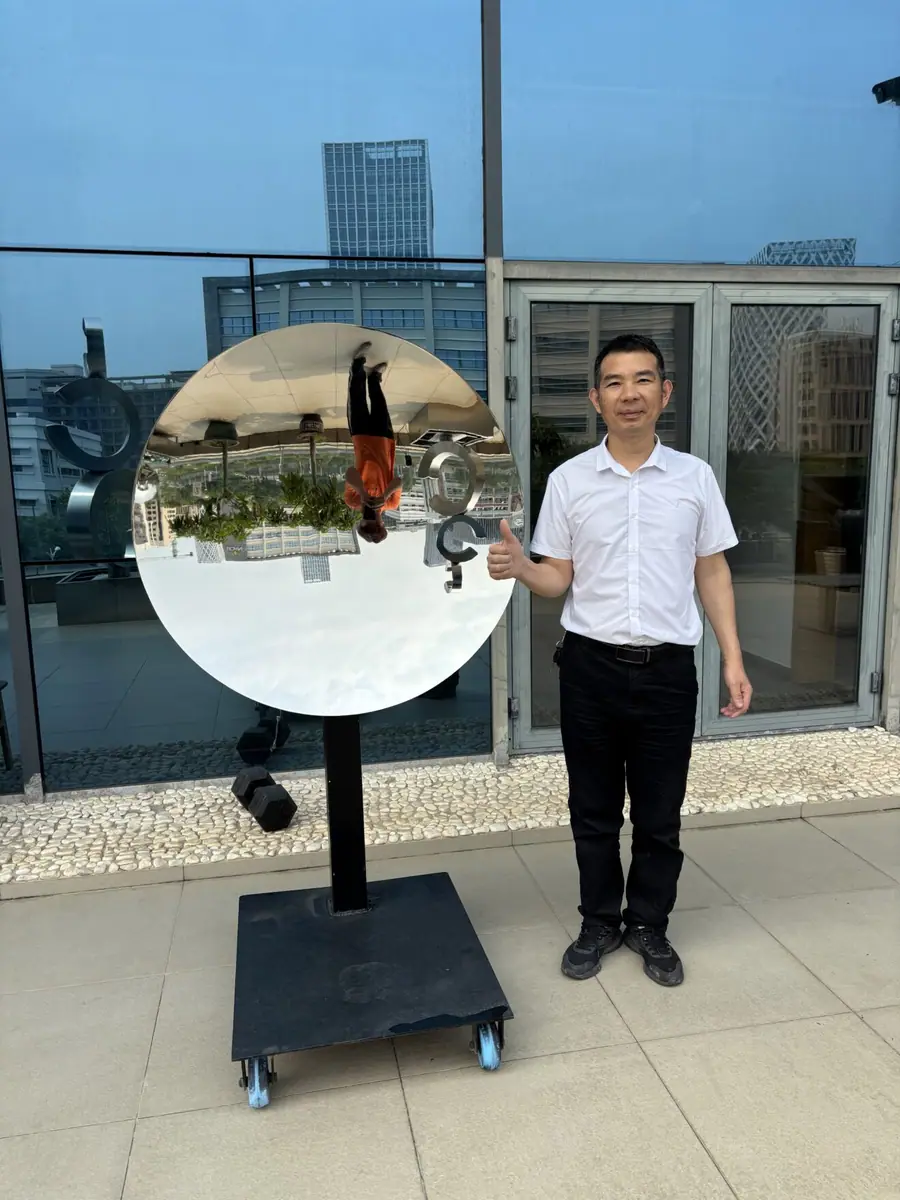 sky mirror