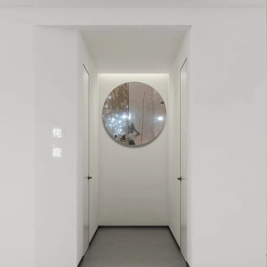 Metal wall art