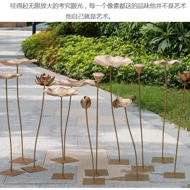 Lotus Sculpture