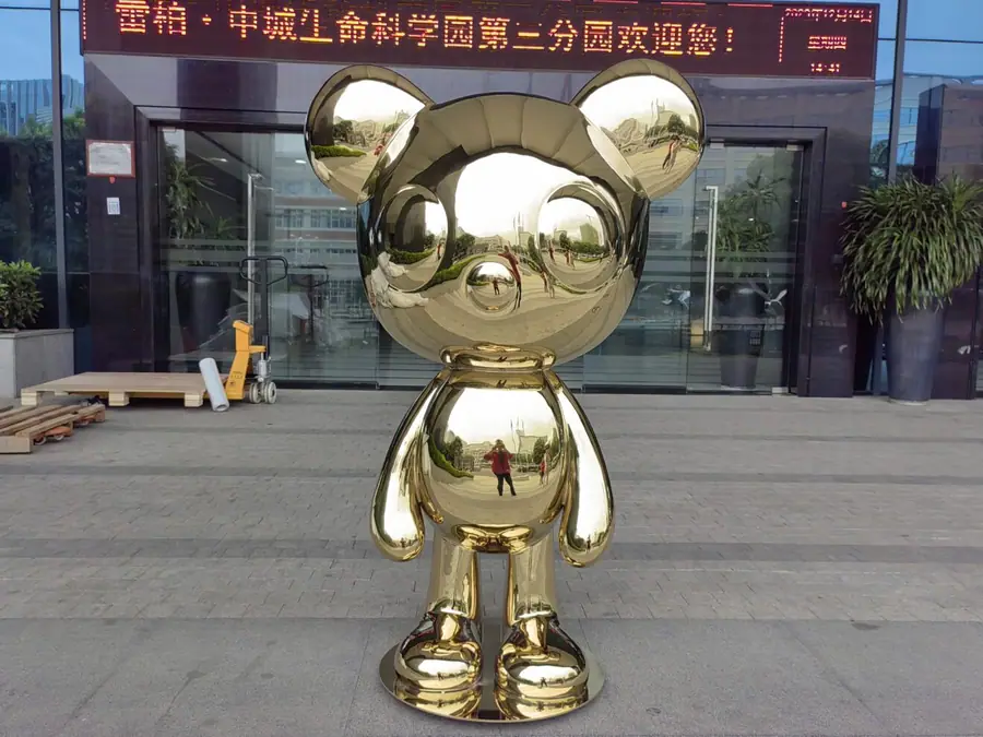 Stainless steel bear sculpture
