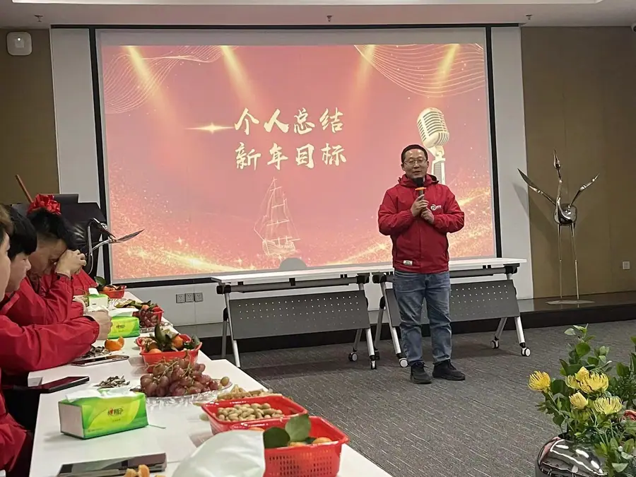 Maoping Sculpture Co., Ltd. held a lively year-end dinner and tea party on January 28, 2024.